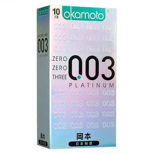 冈本