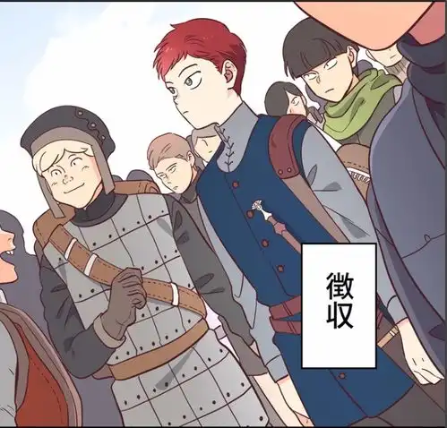 日版花木兰少女漫画皇帝与女骑士高甜预警