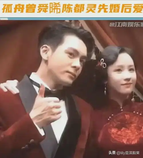 李莲花种了一天地回来,醒来天都塌了,媳妇儿和自己徒弟在一起了