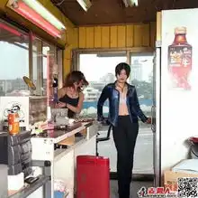 揭秘台湾槟榔西施专供男人消费