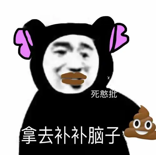 当代沙雕发pyq必备文案分手了,他不相信我是迪迦腾讯新闻