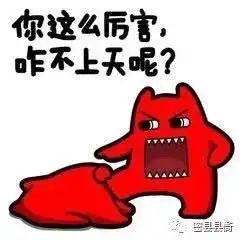 围观大堂断冤案,穿越体验旧牢房限时特惠10元游,探秘千年古县衙