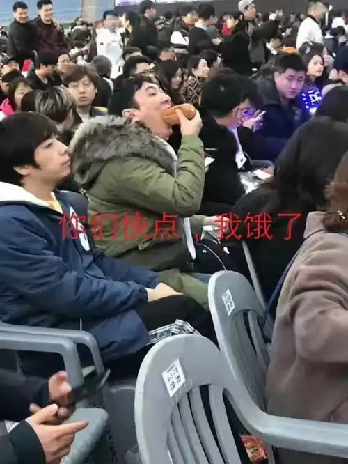 微博又双叒叕瘫痪了,中国ig首次夺得英雄联盟全球总决赛冠军
