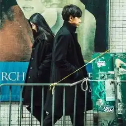 拼命付出,就能换回爱吗