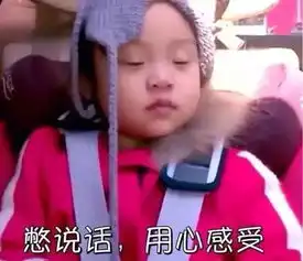 这个你要学了,教你如何文艺有效率的撩妹撩汉