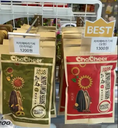 洽洽带着外国人嗑瓜子,嗑出了6亿元海外营收,怎么做到的