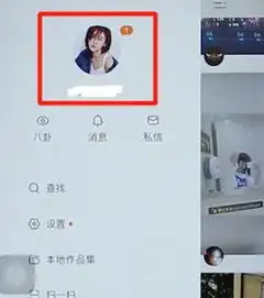 快手分屏视频怎么制作快手上的分屏视频教程