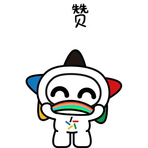 竞猜欧洲杯,有你更精彩