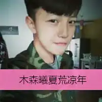 独饮荒凉单身网名qq网名扣扣居