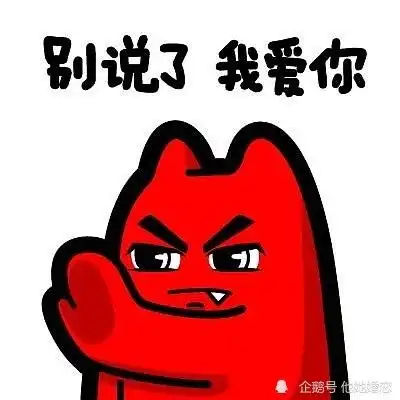 社交圈子太小的人怎么找对象