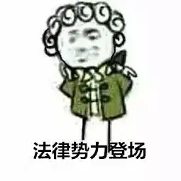 速看大白天潜入工地行窃,这对雌雄双盗栽了