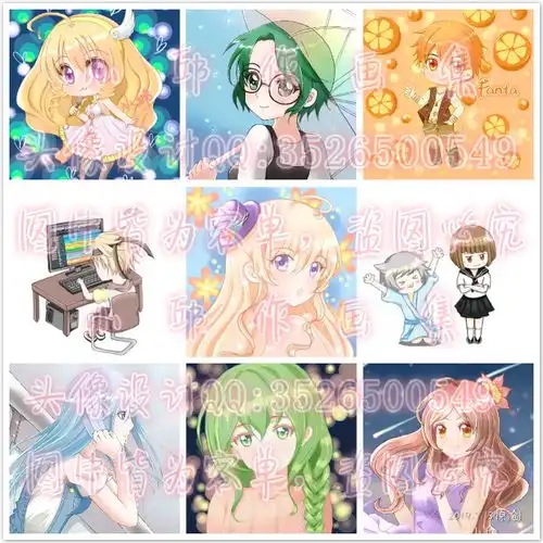 欢迎来约稿头像人设曲绘接新非商用