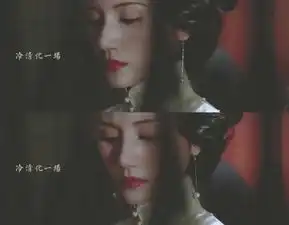 袁泉旧照身姿曼妙含泪回眸绝美动人侧颜精致撞脸郑爽