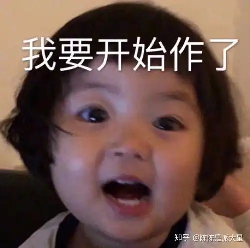 有没有可爱到爆的语句