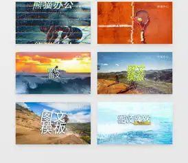 毛刺特效转场照片相册动画片头ae模板视频素材下载aep格式19201080像素