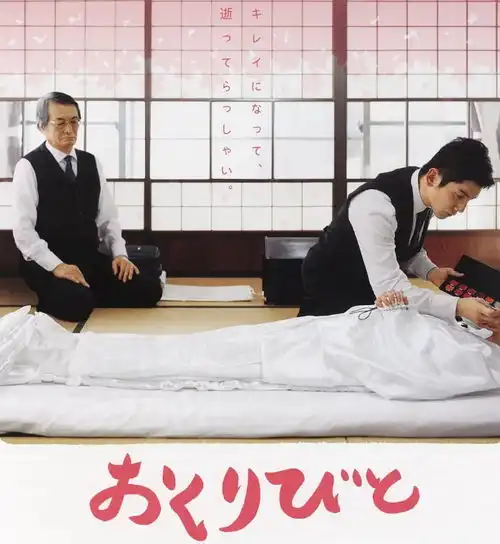 豆瓣8.9分神作上映,虽然迟来了13年,5天仍然拿下2883万票房