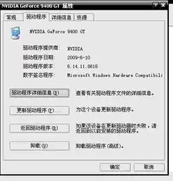 我的征途怎么会这样空白的版本腾讯的