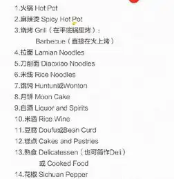 沁县大小事丨沁县开这些车的司机注意了