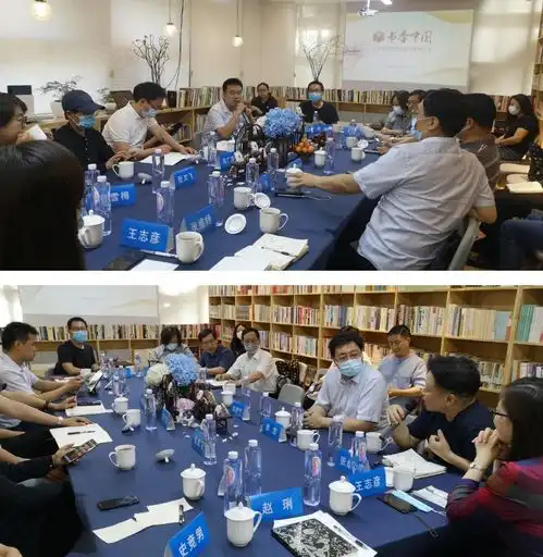 书香中国微信公众平台全新改版上线