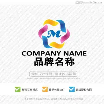 图形logo标志设计设计模板下载logo吉祥物设计素材下的其它设计模板
