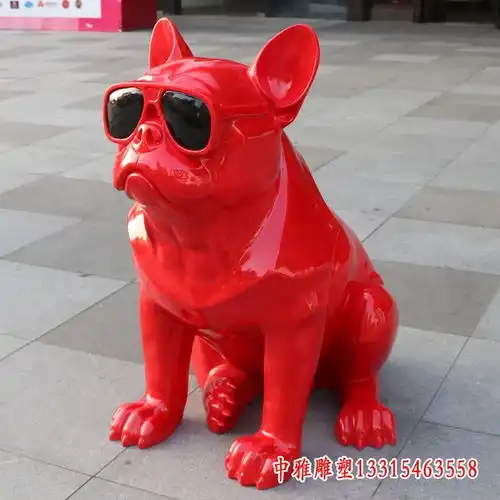 玻璃钢卡通狗雕塑忻州玻璃钢卡通狗雕塑中雅雕塑