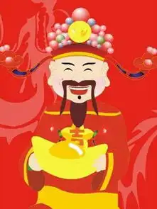 农历正月的三种吉兆