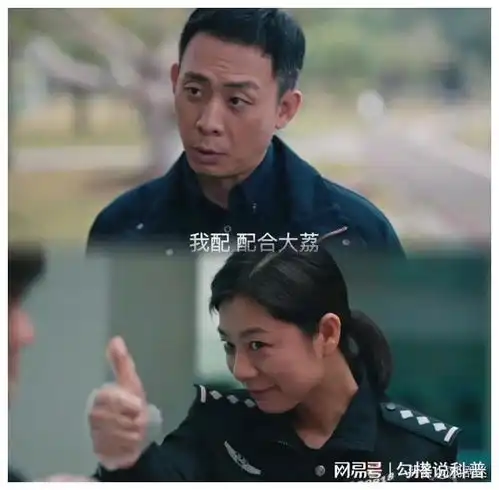 18集司法剧即将独播,张译秦岚领衔,三大看点要啥有啥