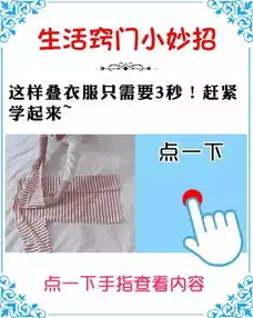 微信头像别乱用,有讲究