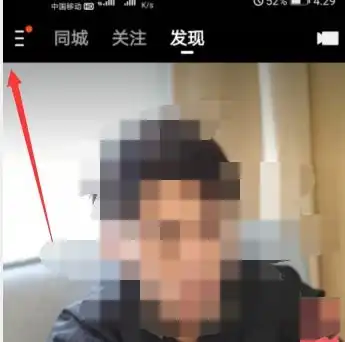 快手里的作品怎么删除