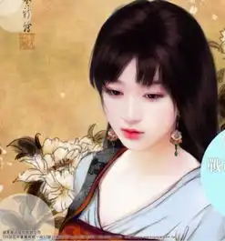 淡烟古墨南乡一剪梅诗词吾爱网