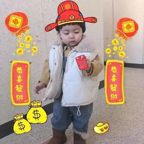 新年微信头像是你喜欢的吗