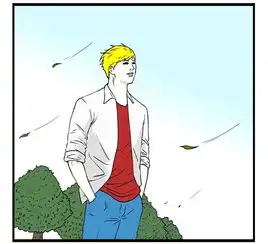 恶搞漫画非常嚣张的有钱人