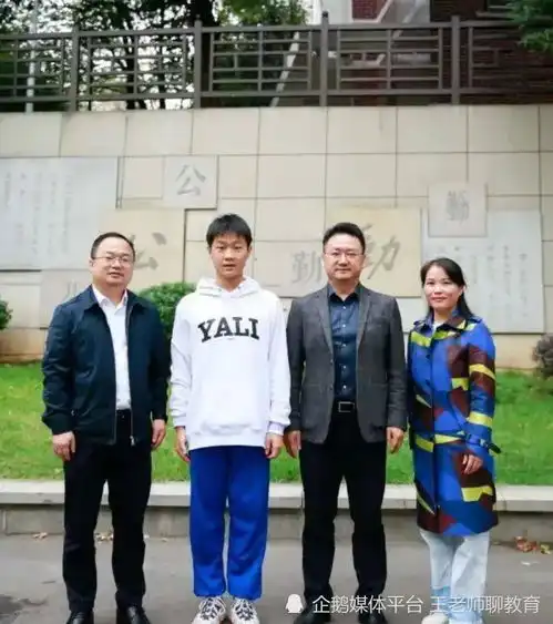 长沙14岁初中生被清华大学录取网友下一个韦神