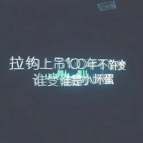 简约范手机壁纸朋友圈背景图高清无水印
