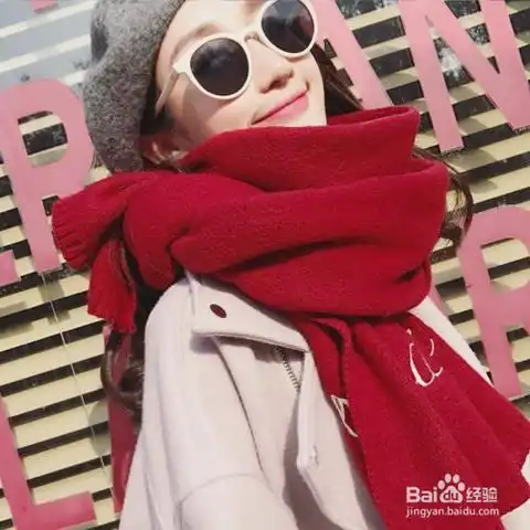冬天如何系围巾更好看