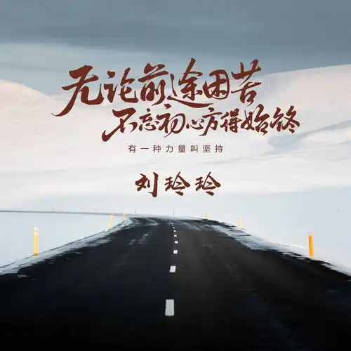 用你的姓氏姓名制作微信头像,21张3d特效签名,遇见你是小幸运