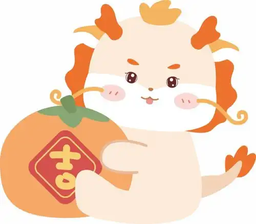 2024义乌中国小商品城嘉年华购物节盛大启幕