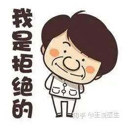 淘宝上卖的那些生发水育发水之类的有没有管用的