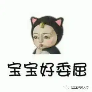拒绝黑照我只要美不看后悔