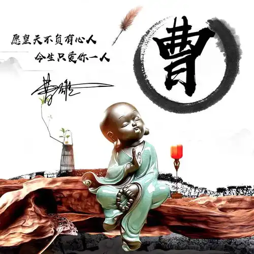 您的微信头像该换了,3d大气商务签名头像,换个头像,改变形象明煊