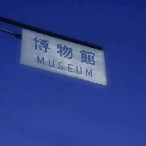 适合收藏的文案