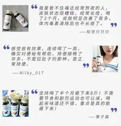 英国sfh果蔬酵素年轻人的养生方式,一口喝下69种健康果蔬
