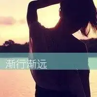 带子头像背影女生头像微信头像图片大全
