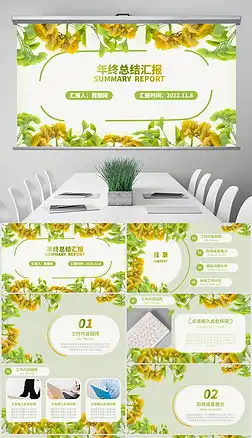 绿色唯美小图片大全绿色唯美小背景图片
