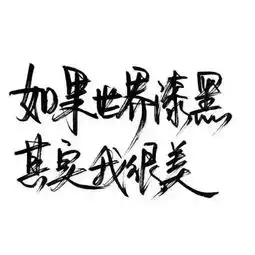5763阿强视频直播全集5763阿强资料大全yy官方