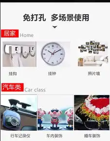 网红无痕纳米胶带万次透明水洗魔力胶贴抖音同款双面胶强力粘胶贴胶卷胶垫万能贴
