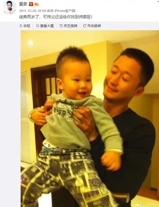 谢楠桡骨粉碎性骨折,吴京却被质疑打老婆,他可真是太冤了