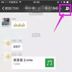 你知道自己加了多少群吗好可怕