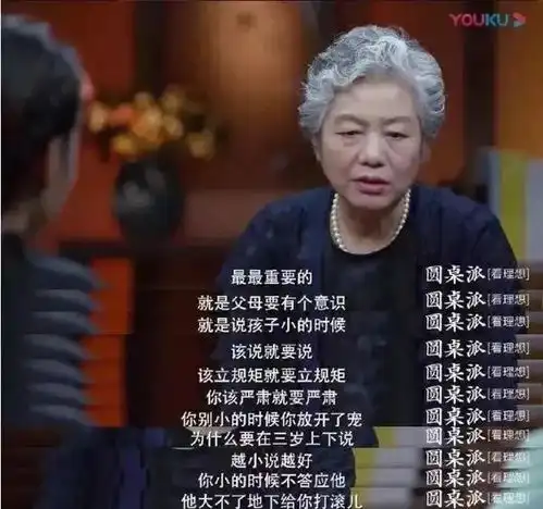网课第38天,孩子跳楼自杀,这位爸爸数千字挥泪总结教训