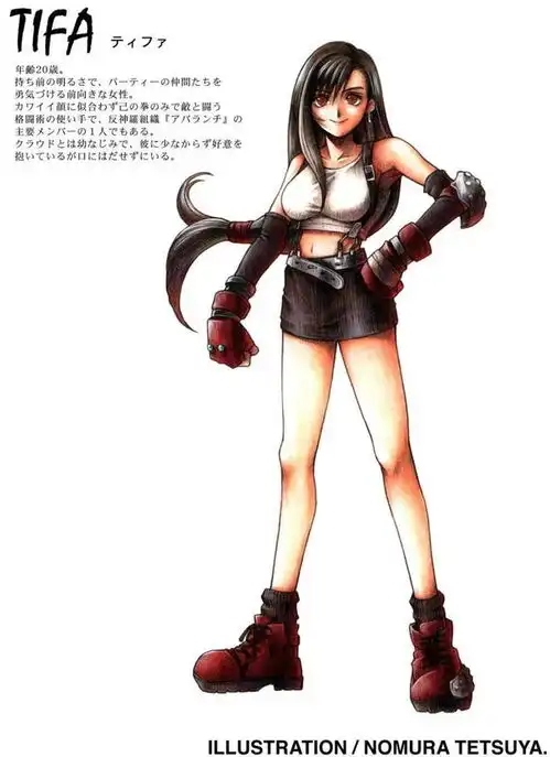 最终幻想7原设定有多离谱蒂法是爱丽丝,萨菲原本为文森特